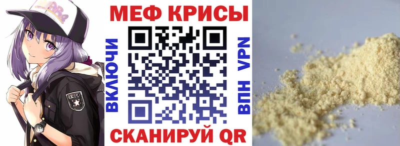 Купить наркоту Новодвинск СОЛЬ  АМФ  Cocaine  Псилоцибиновые грибы  Гашиш  Бошки Шишки  Мефедрон 