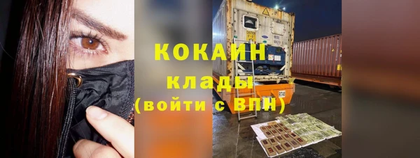 МДПВ Армянск