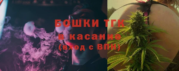 МДПВ Армянск