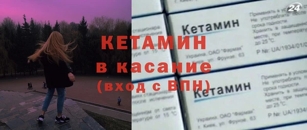крисы Арсеньев