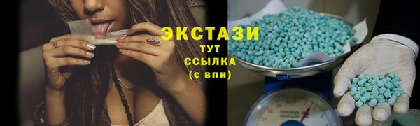 СК Елабуга