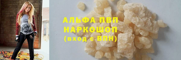 крисы Арсеньев