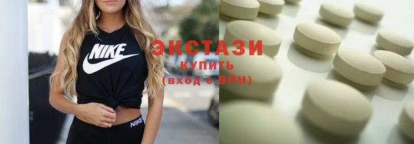 МДПВ Армянск