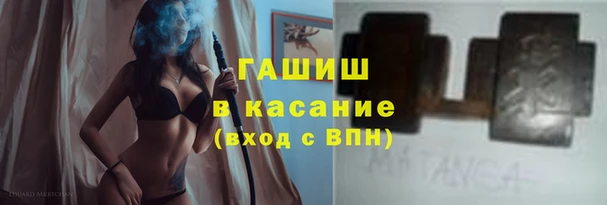крисы Арсеньев