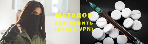 каннабис Аркадак