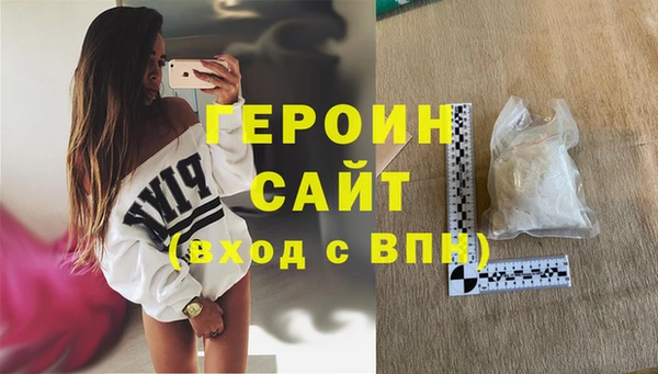 крисы Арсеньев