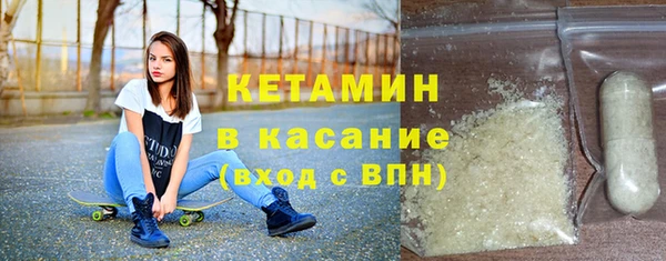 МДПВ Армянск