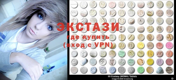 МДПВ Армянск