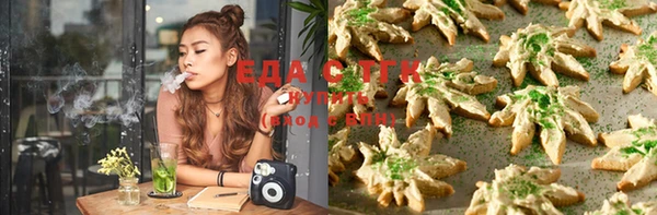 крисы Арсеньев