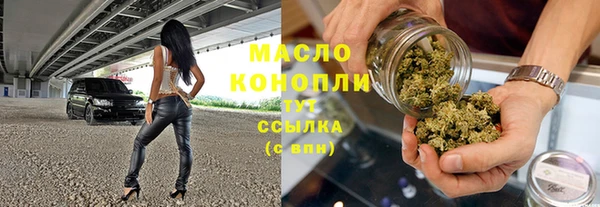 крисы Арсеньев