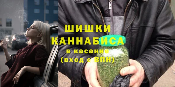 меф VHQ Балахна