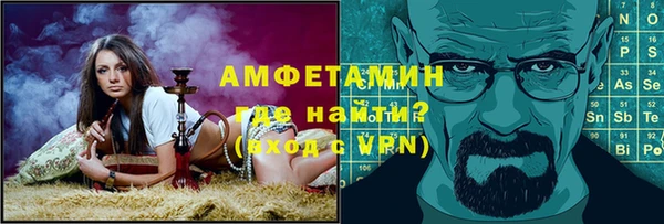 крисы Арсеньев