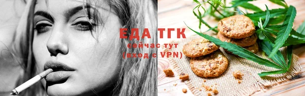 крисы Арсеньев